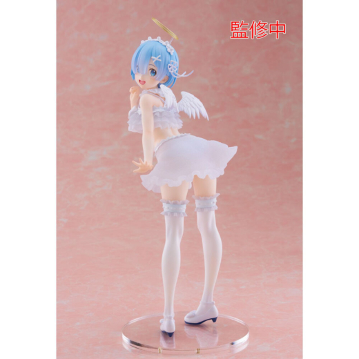 Figura Rem Pretty Angel Re:Zero Starting Life in Another World » Tu Tienda Anime Descubre el apasionante mundo de Figura Rem Pretty Angel Re:Zero Starting Life in Another World.