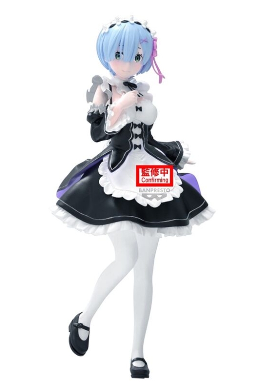 Descubre el apasionante mundo de Figura Rem Glitter & Glamorous Re:Zero 24cm.