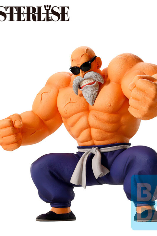 Descubre el apasionante mundo de Figura Ichibansho Maestro Roshi Entrenamiento Dragon Ball 21cm.