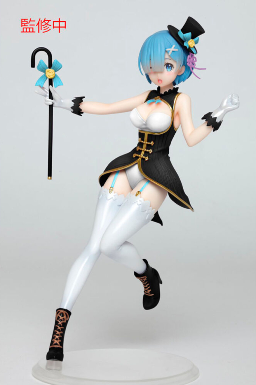 Descubre el apasionante mundo de Figura Rem Mago Edición Renovada Re:Zero 23cm.