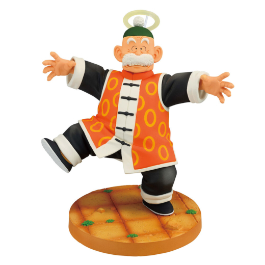 Figura Son Goku y Abuelo Son Gohan Dragon Ball 16cm » Tu Tienda Anime Descubre el apasionante mundo de Figura Son Goku y Abuelo Son Gohan Dragon Ball 16cm.
