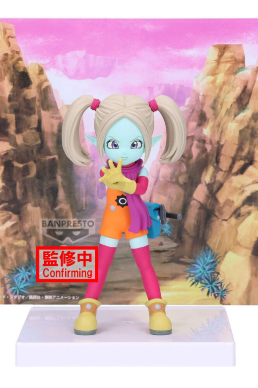 Descubre el apasionante mundo de Figura Panzy con panel Dragon Ball Daima 13cm.