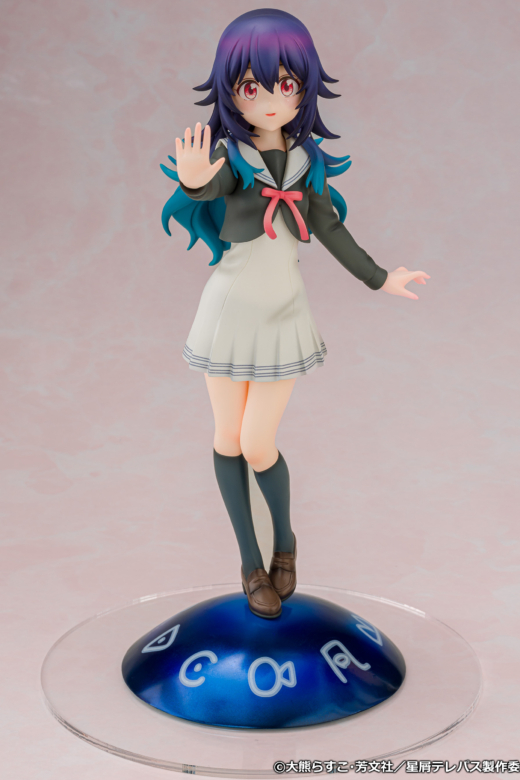 Descubre el apasionante mundo de Figura Umika Konohoshi Stardust Telepath.