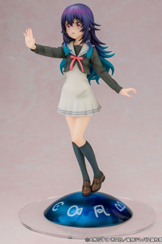 Descubre el apasionante mundo de Figura Umika Konohoshi Stardust Telepath.