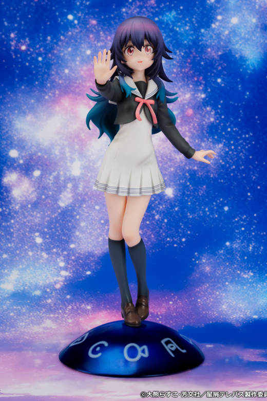 Descubre el apasionante mundo de Figura Umika Konohoshi Stardust Telepath.