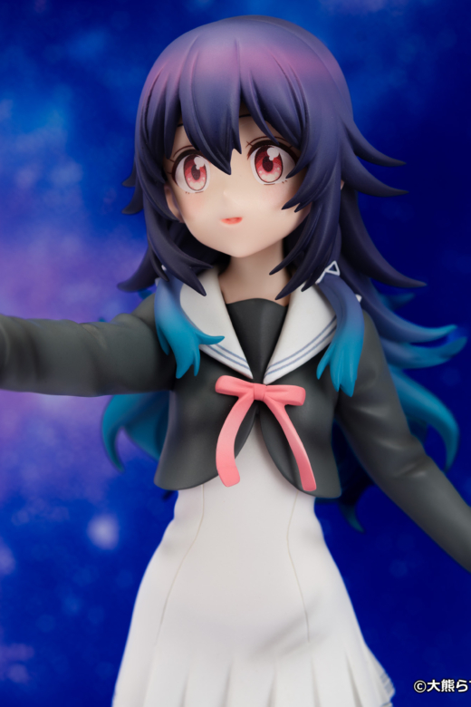 Descubre el apasionante mundo de Figura Umika Konohoshi Stardust Telepath.