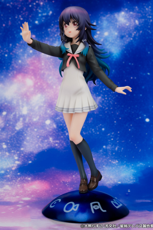 Descubre el apasionante mundo de Figura Umika Konohoshi Stardust Telepath.