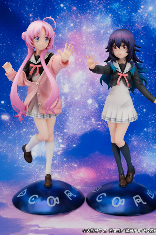 Descubre el apasionante mundo de Figura Umika Konohoshi Stardust Telepath.