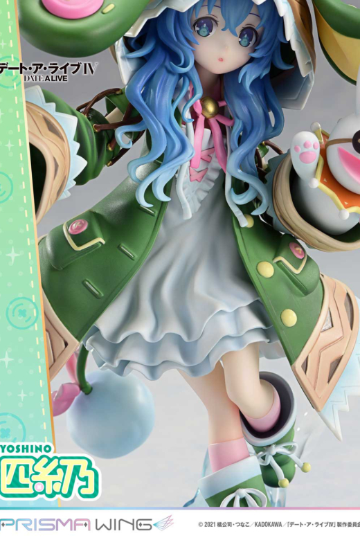 Descubre el apasionante mundo de Figura Yoshino Prisma Wing Date A Live IV.