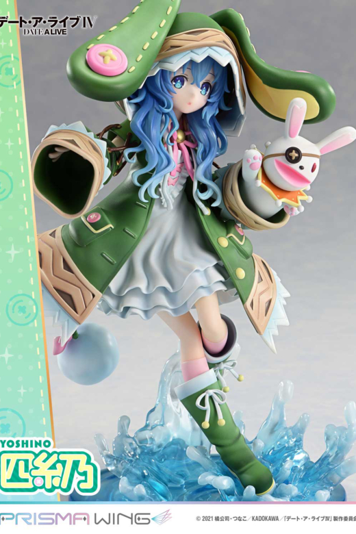 Descubre el apasionante mundo de Figura Yoshino Prisma Wing Date A Live IV.