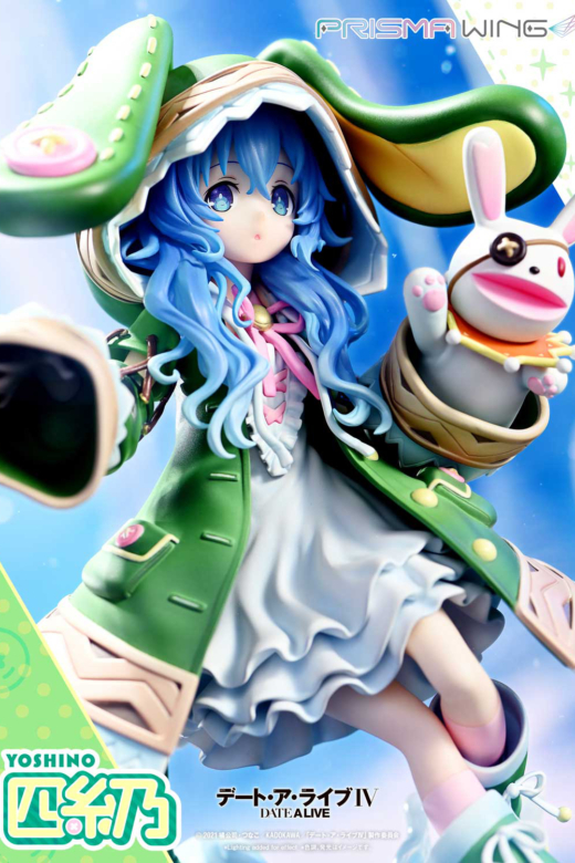 Descubre el apasionante mundo de Figura Yoshino Prisma Wing Date A Live IV.