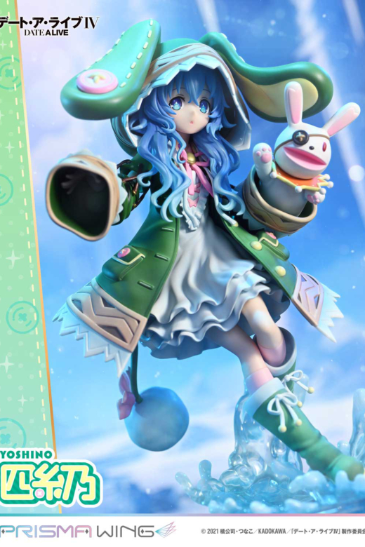 Descubre el apasionante mundo de Figura Yoshino Prisma Wing Date A Live IV.