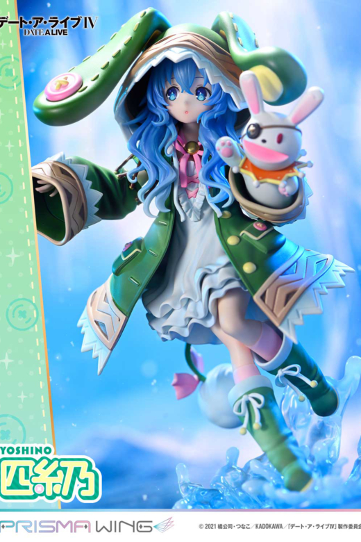 Descubre el apasionante mundo de Figura Yoshino Prisma Wing Date A Live IV.