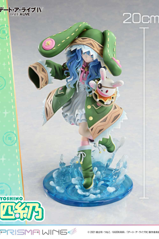 Descubre el apasionante mundo de Figura Yoshino Prisma Wing Date A Live IV.
