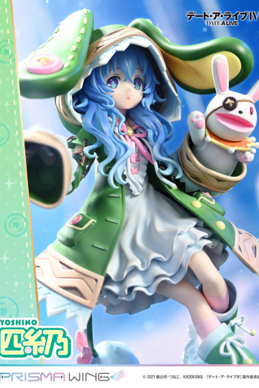 Descubre el apasionante mundo de Figura Yoshino Prisma Wing Date A Live IV.