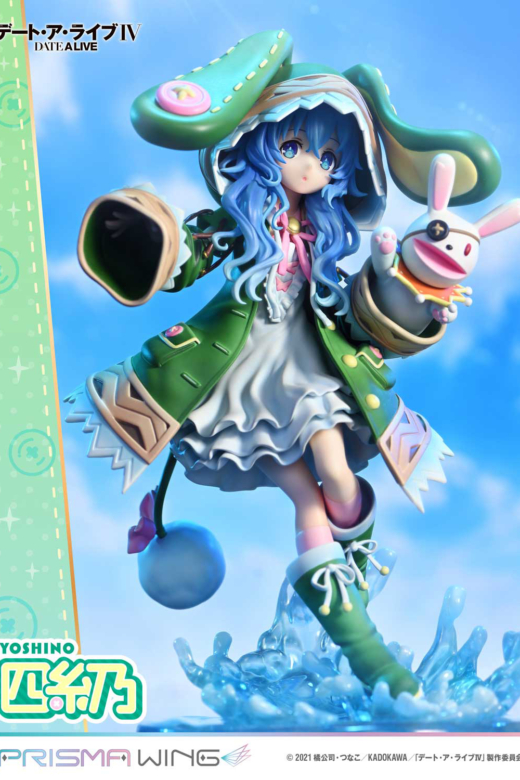 Descubre el apasionante mundo de Figura Yoshino Prisma Wing Date A Live IV.