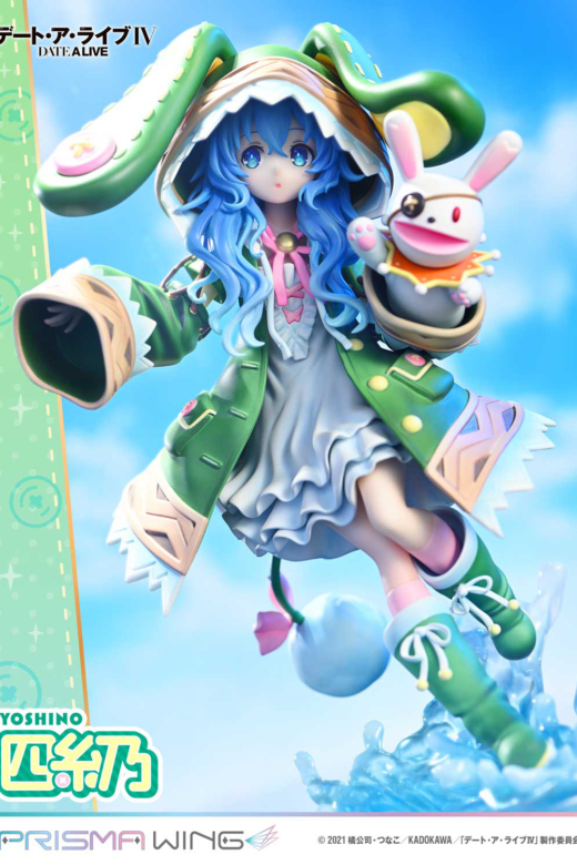 Descubre el apasionante mundo de Figura Yoshino Prisma Wing Date A Live IV.