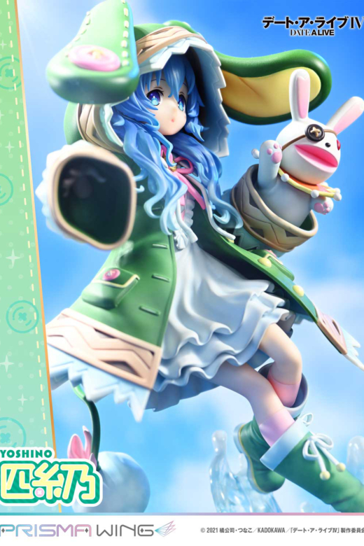 Descubre el apasionante mundo de Figura Yoshino Prisma Wing Date A Live IV.