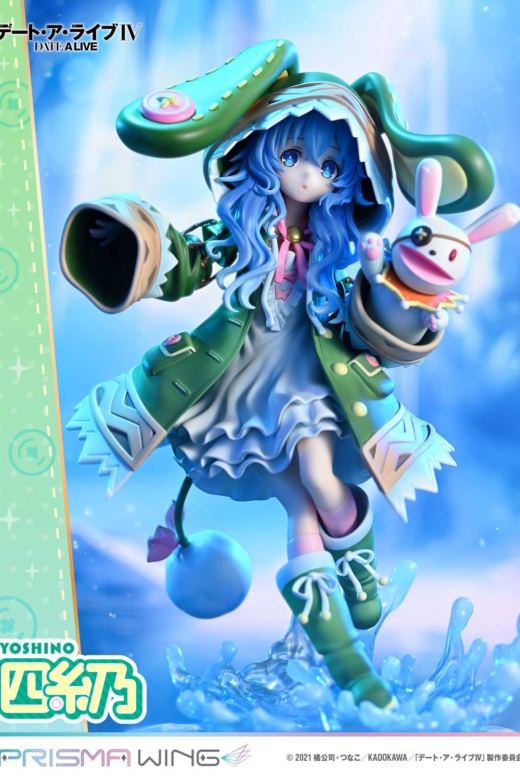 Descubre el apasionante mundo de Figura Yoshino Prisma Wing Date A Live IV.