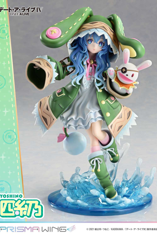 Descubre el apasionante mundo de Figura Yoshino Prisma Wing Date A Live IV.