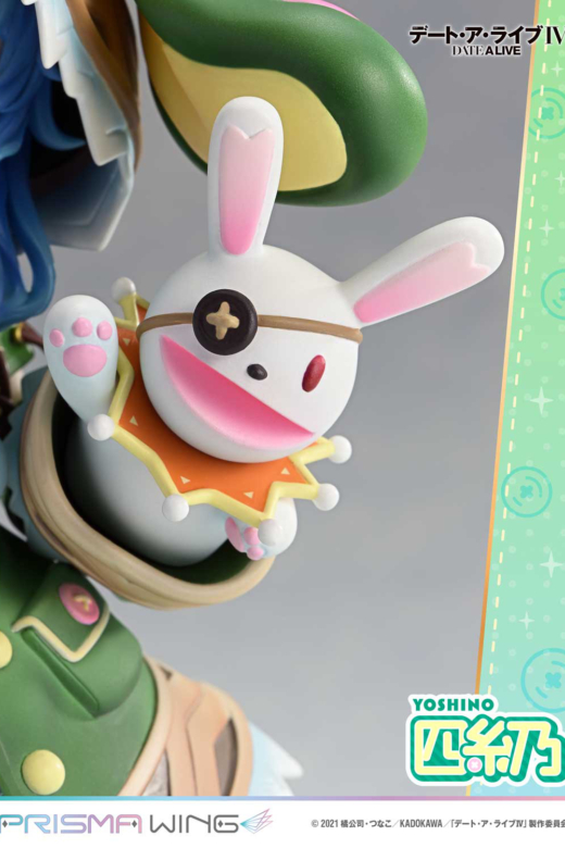 Descubre el apasionante mundo de Figura Yoshino Prisma Wing Date A Live IV.
