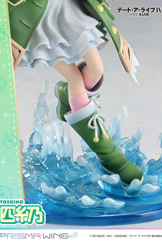 Descubre el apasionante mundo de Figura Yoshino Prisma Wing Date A Live IV.