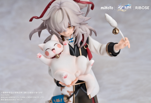 Figura de Gato Jing Yuan Honkai: Star Rail » Tu Tienda Anime Descubre el apasionante mundo de Figura de Gato Jing Yuan Honkai: Star Rail.