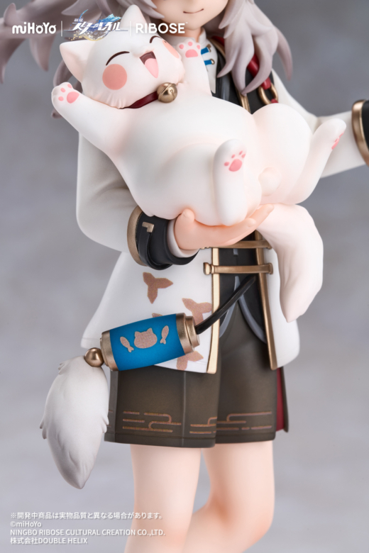 Figura de Gato Jing Yuan Honkai: Star Rail » Tu Tienda Anime Descubre el apasionante mundo de Figura de Gato Jing Yuan Honkai: Star Rail.