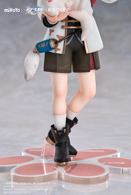 Figura de Gato Jing Yuan Honkai: Star Rail » Tu Tienda Anime Descubre el apasionante mundo de Figura de Gato Jing Yuan Honkai: Star Rail.