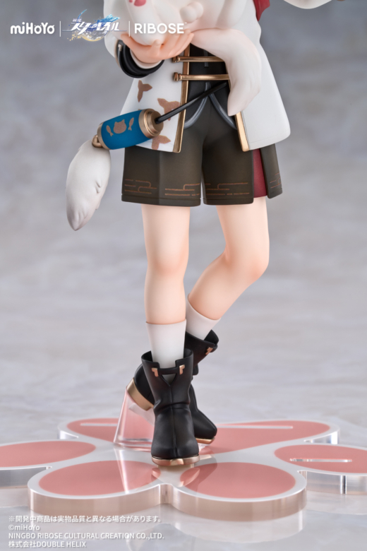 Descubre el apasionante mundo de Figura de Gato Jing Yuan Honkai: Star Rail.
