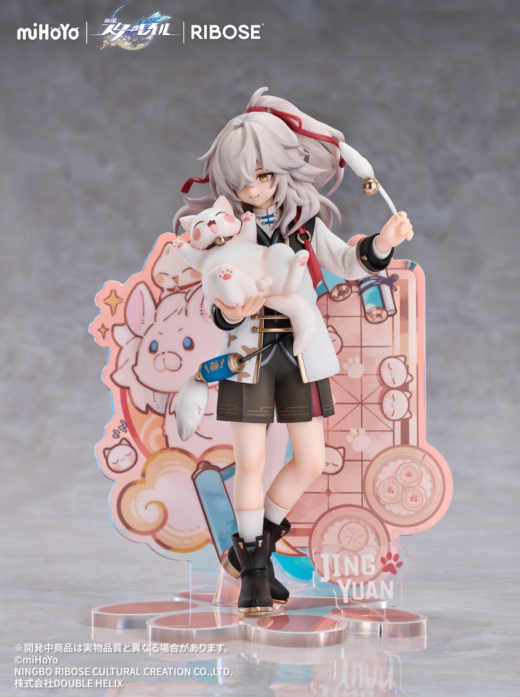 Figura de Gato Jing Yuan Honkai: Star Rail Descubre el apasionante mundo de Figura de Gato Jing Yuan Honkai: Star Rail.