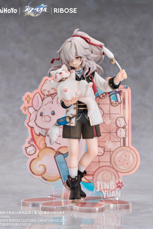 Descubre el apasionante mundo de Figura de Gato Jing Yuan Honkai: Star Rail.