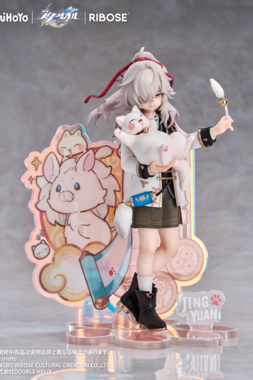Descubre el apasionante mundo de Figura de Gato Jing Yuan Honkai: Star Rail.