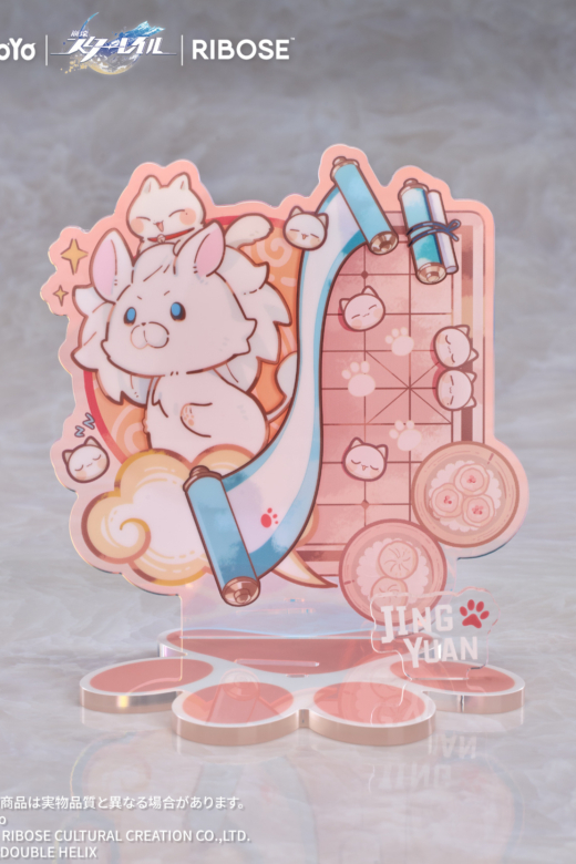 Descubre el apasionante mundo de Figura de Gato Jing Yuan Honkai: Star Rail.