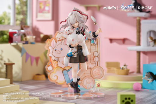 Figura de Gato Jing Yuan Honkai: Star Rail » Tu Tienda Anime Descubre el apasionante mundo de Figura de Gato Jing Yuan Honkai: Star Rail.
