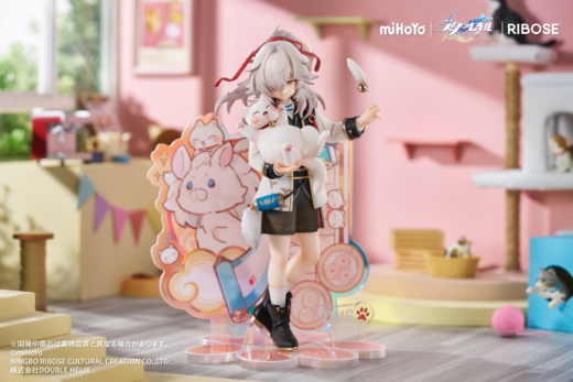 Figura de Gato Jing Yuan Honkai: Star Rail » Tu Tienda Anime Descubre el apasionante mundo de Figura de Gato Jing Yuan Honkai: Star Rail.