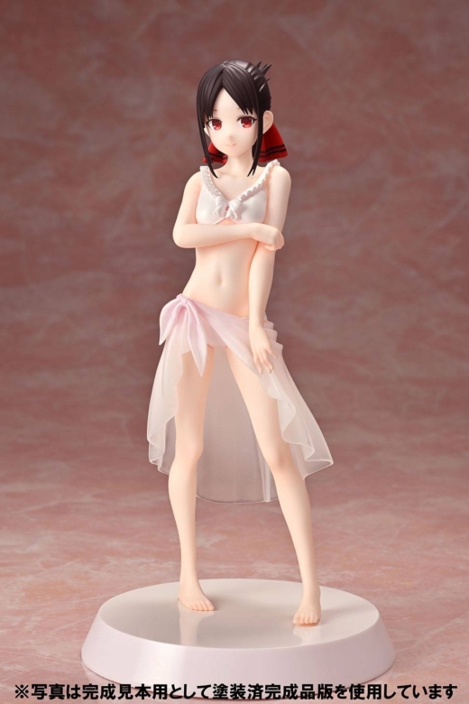 Descubre el apasionante mundo de Figura Kaguya Shinomiya Love Is War Ultra Romantic.