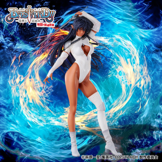 Figura Arshes Nei Bastard!! » Tu Tienda Anime Descubre el apasionante mundo de Figura Arshes Nei Bastard!!.