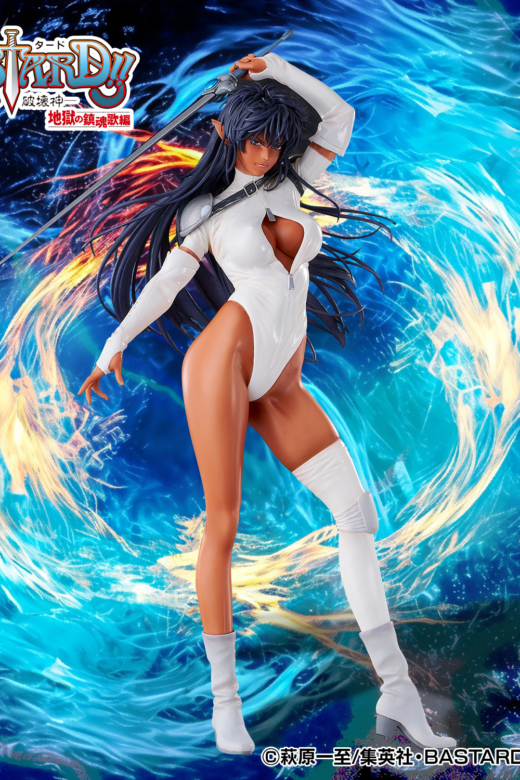 Descubre el apasionante mundo de Figura Arshes Nei Bastard!!.