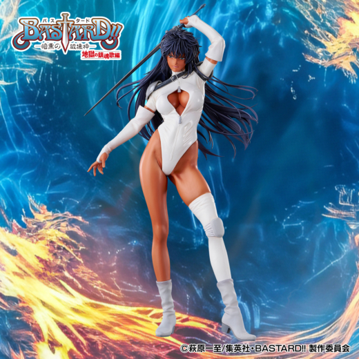 Figura Arshes Nei Bastard!! » Tu Tienda Anime Descubre el apasionante mundo de Figura Arshes Nei Bastard!!.