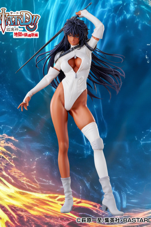Descubre el apasionante mundo de Figura Arshes Nei Bastard!!.
