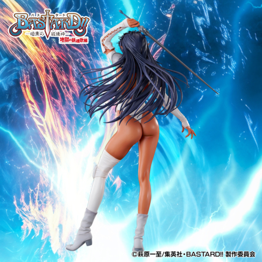 Figura Arshes Nei Bastard!! » Tu Tienda Anime Descubre el apasionante mundo de Figura Arshes Nei Bastard!!.
