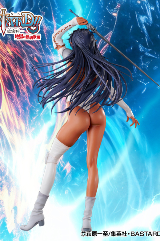 Descubre el apasionante mundo de Figura Arshes Nei Bastard!!.