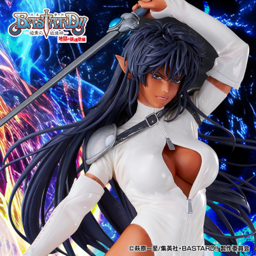 Figura Arshes Nei Bastard!! » Tu Tienda Anime Descubre el apasionante mundo de Figura Arshes Nei Bastard!!.