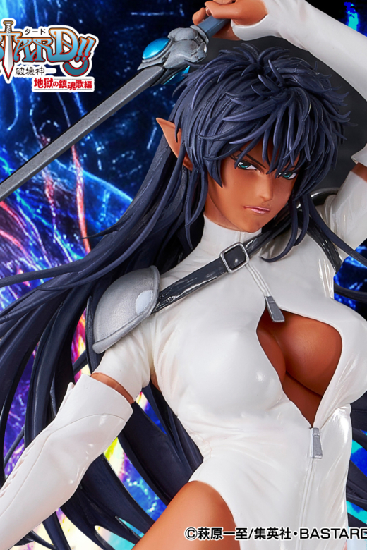 Descubre el apasionante mundo de Figura Arshes Nei Bastard!!.