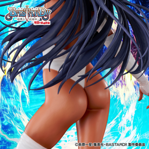 Figura Arshes Nei Bastard!! » Tu Tienda Anime Descubre el apasionante mundo de Figura Arshes Nei Bastard!!.