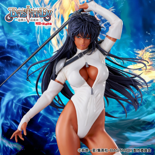 Figura Arshes Nei Bastard!! Descubre el apasionante mundo de Figura Arshes Nei Bastard!!.