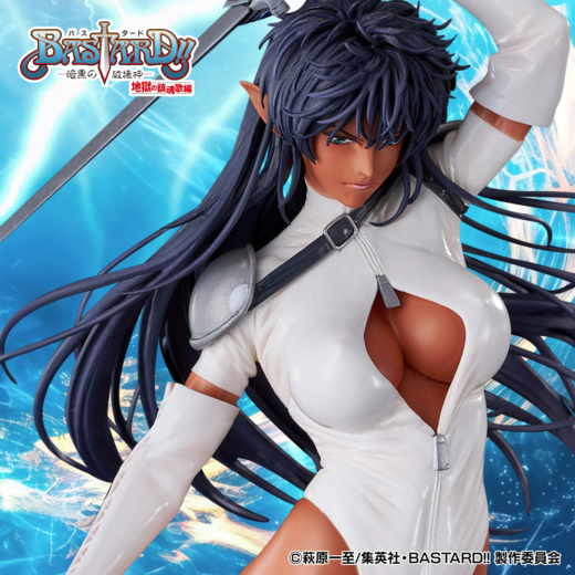 Figura Arshes Nei Bastard!! » Tu Tienda Anime Descubre el apasionante mundo de Figura Arshes Nei Bastard!!.