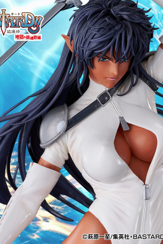 Descubre el apasionante mundo de Figura Arshes Nei Bastard!!.
