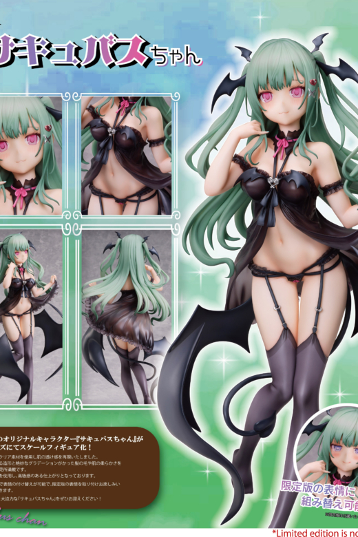 Descubre el apasionante mundo de Figura Ilustración Succubus-chan de Karory Original Character.